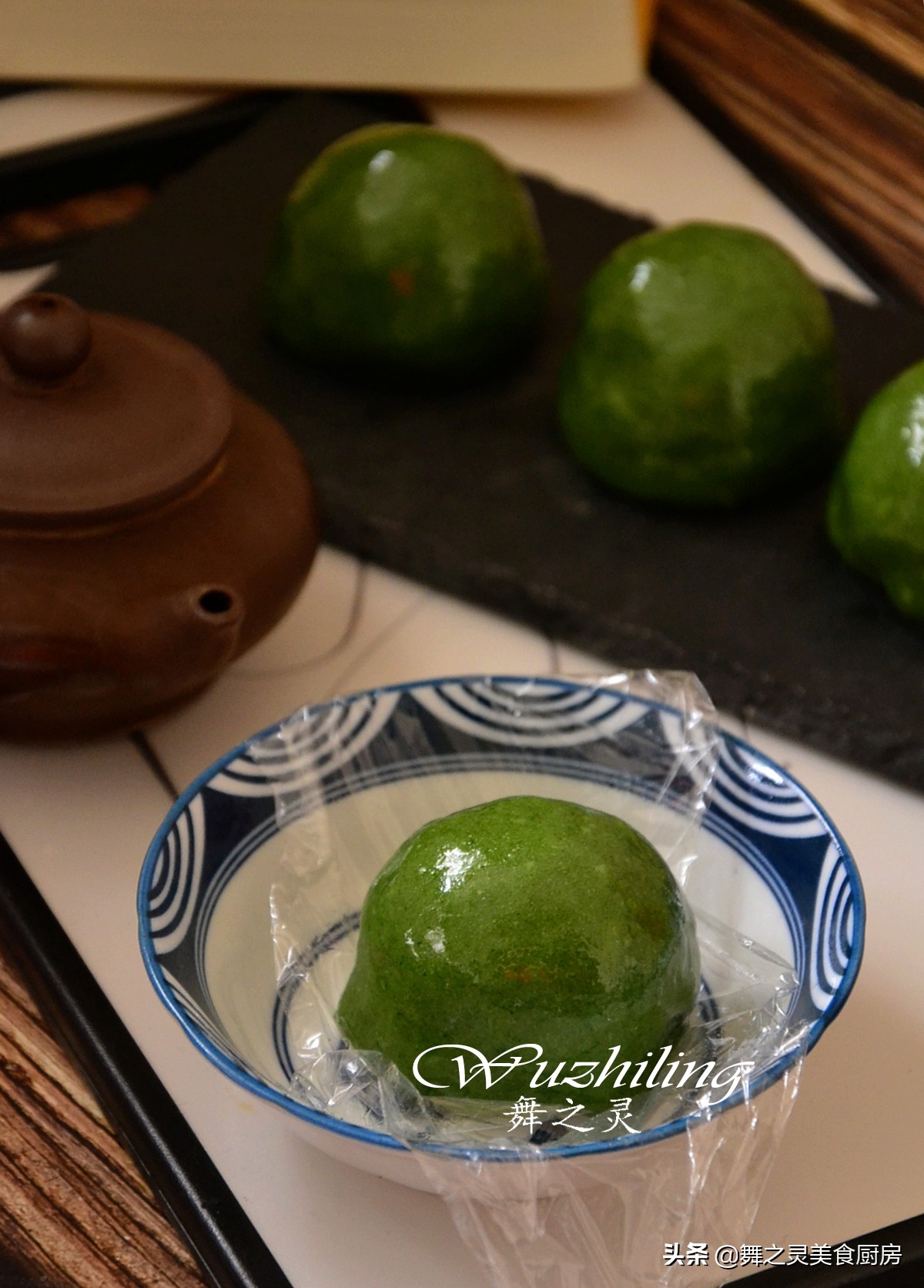 网红青团制作详细教程,网红青团不发硬的做法
