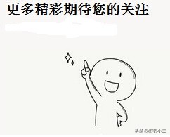 国产台钓鱼竿品牌前十名排行榜,鱼竿300元左右性价比高的品牌鱼竿