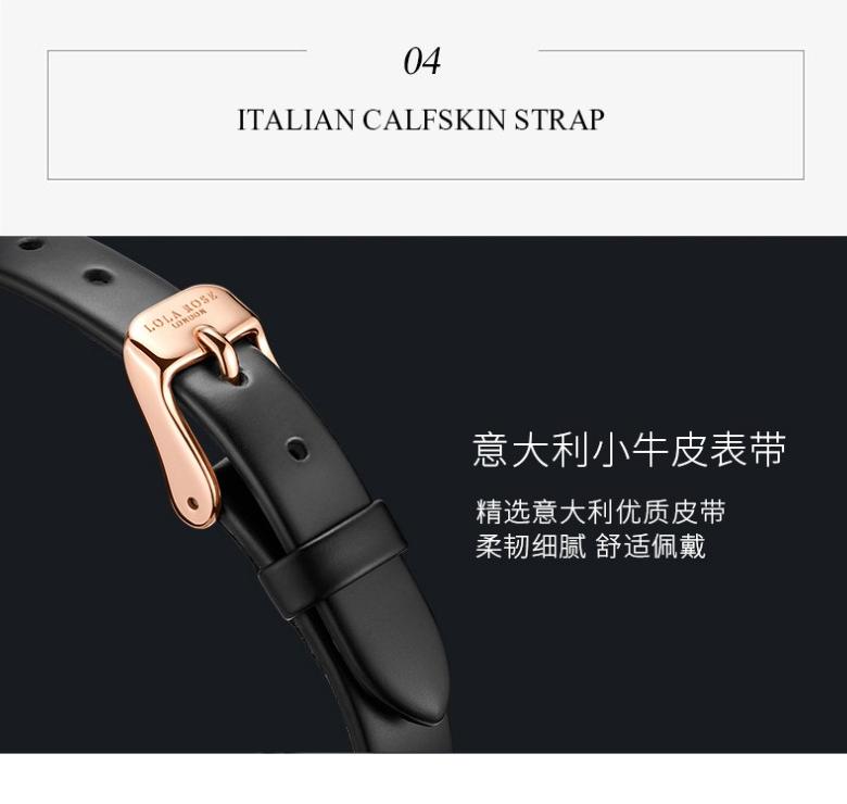 lolarose手表什么档次,复古小绿表lolarose手表测评