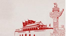 老师最喜欢的教学软件,老师用什么教学软件好