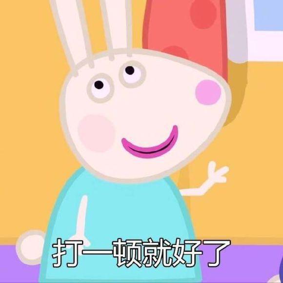 七夕送男友礼物推荐200左右,七夕送男友礼物推荐100左右