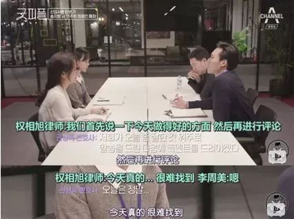 豆瓣职场原则,升职加薪职场高情商生存攻略