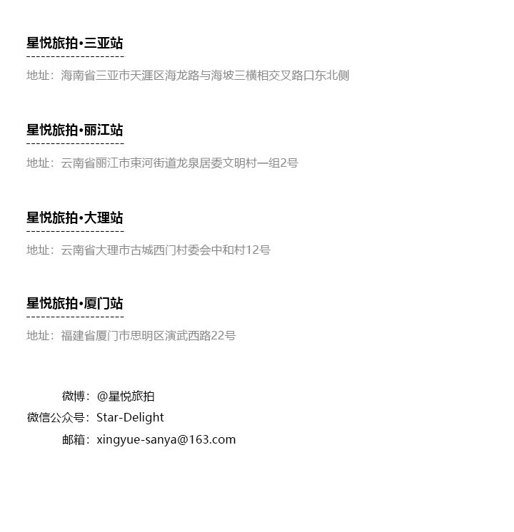 婚纱照相册防潮盒,婚纱相册玻璃修复