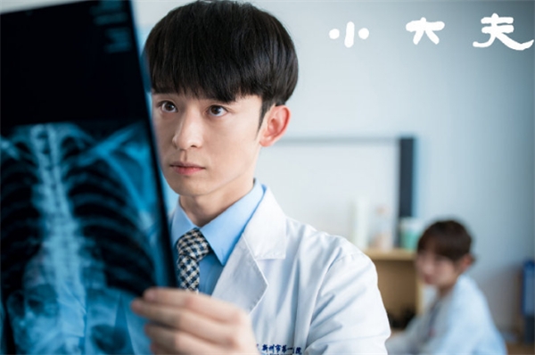 《小大夫》国庆中秋首播，slaite新西特见证平凡中的伟大