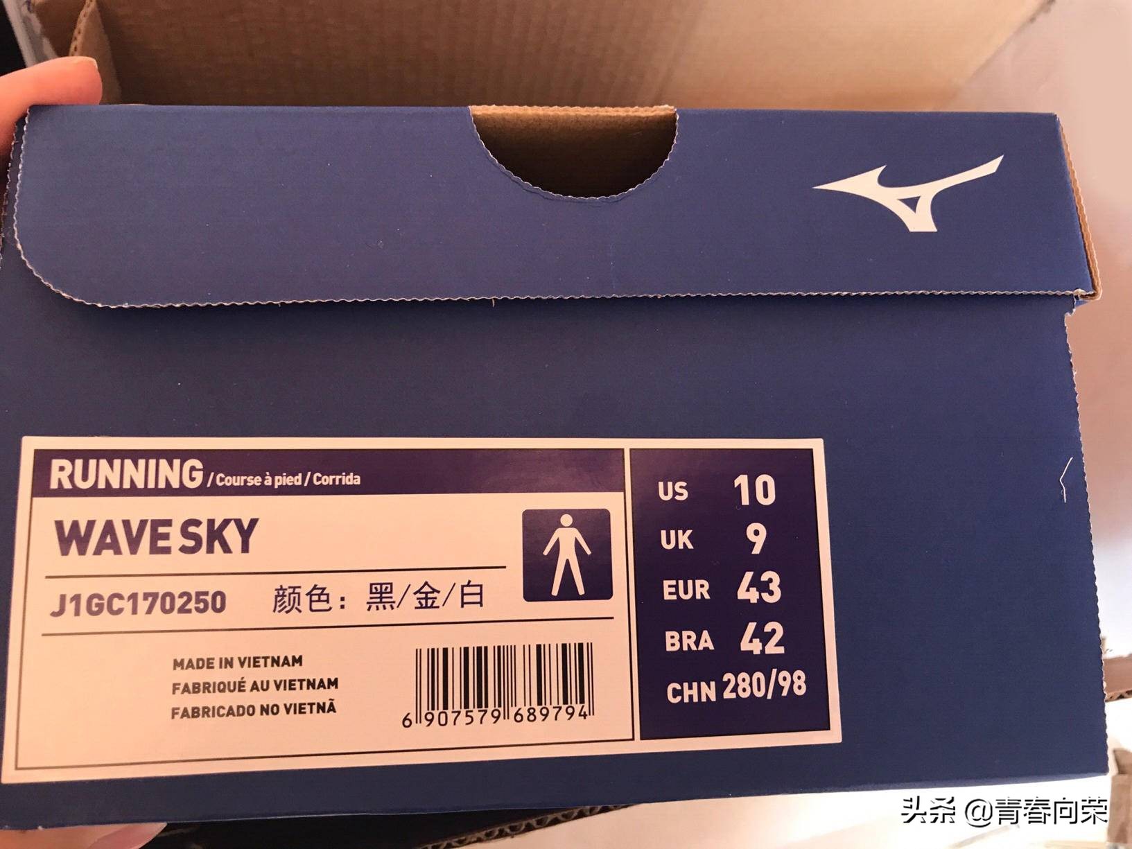 新手跑鞋推荐短跑缓震,新手跑鞋推荐减震回弹