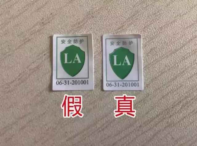 口罩哪些品牌是假的,曝光售卖假口罩