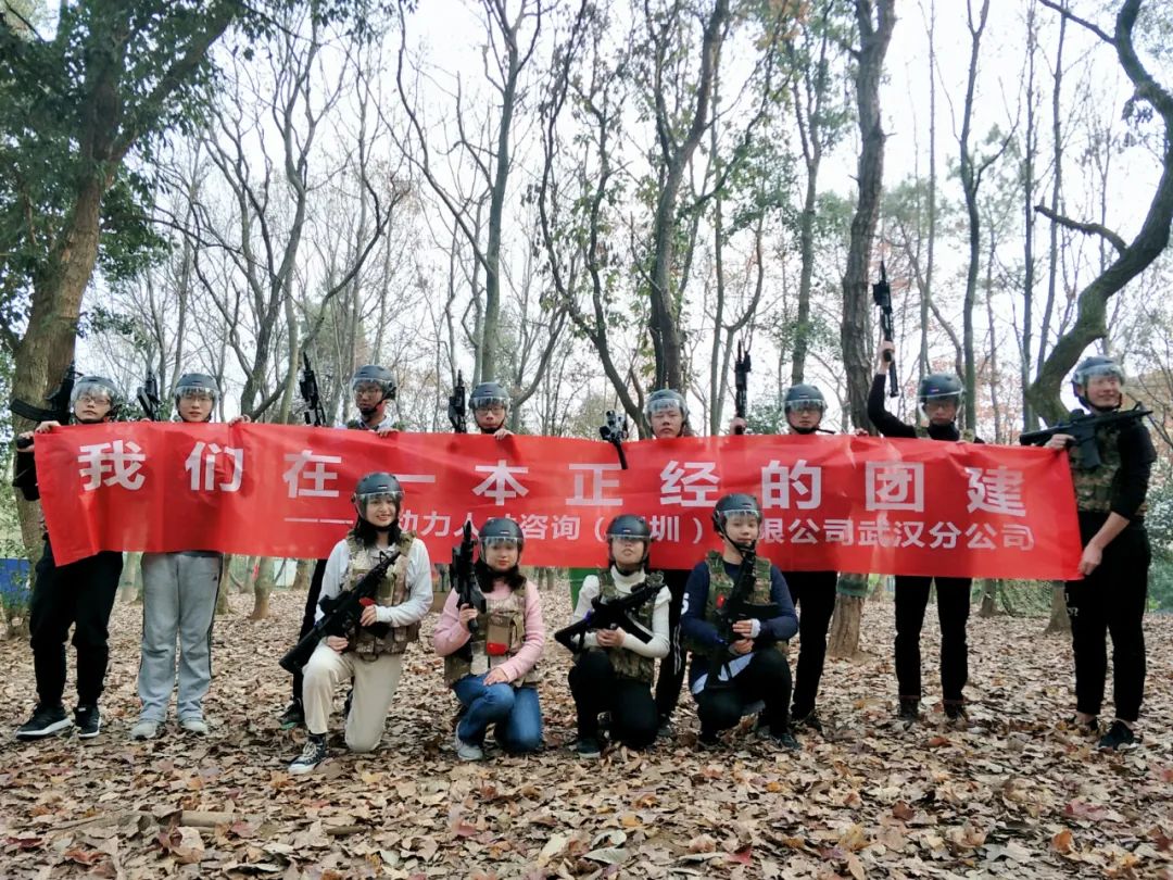 在展动力工作超过3年是什么样的体验?