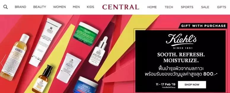 在泰国做电商要注意这些坑和机遇