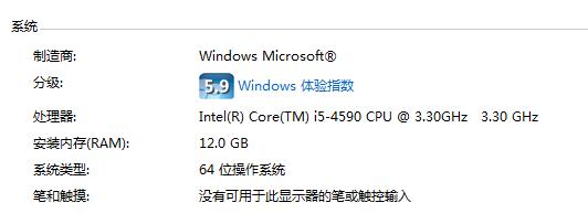 iOS13checkra1nwin越狱，你成功了吗？