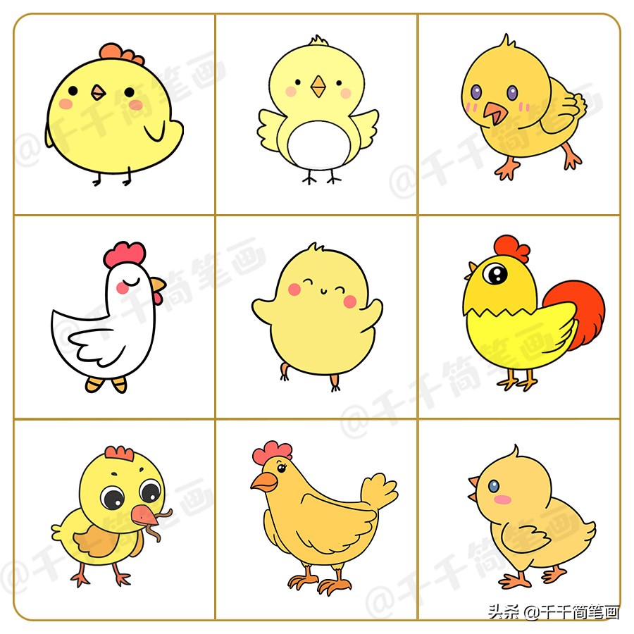 简笔画小动物十二生肖,简单简笔画可爱卡通十二生肖教程