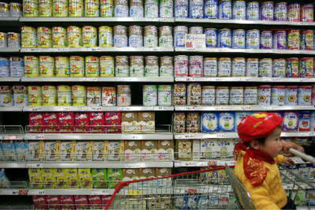 雅力士奶粉2024业绩,雅士利奶粉谁收购