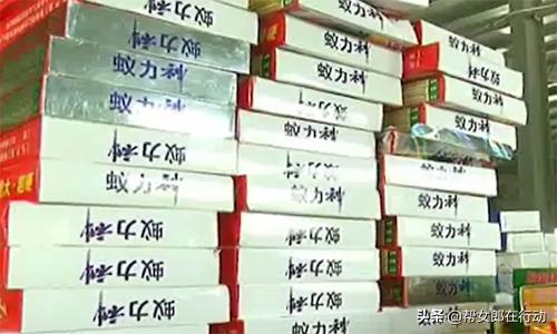 298元一瓶伟哥30粒是正品吗,30粒瓶装伟哥680元是真货吗