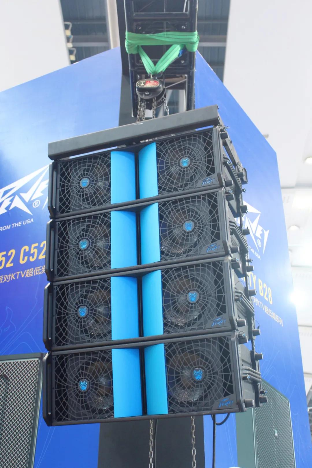 广展音响展会,广展展览