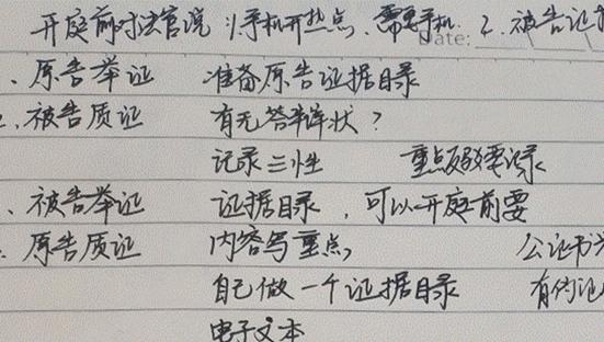 2019dnf囤金币封号,dnf商人封号导致金币崩盘