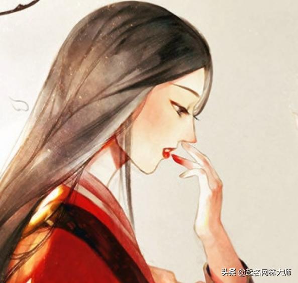 清冷孤傲古风女生笔名,清冷孤傲女生笔名