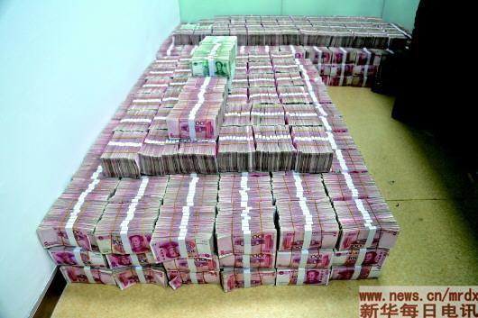 净网2020网络赌博,个人网络上赌博7年输掉150万