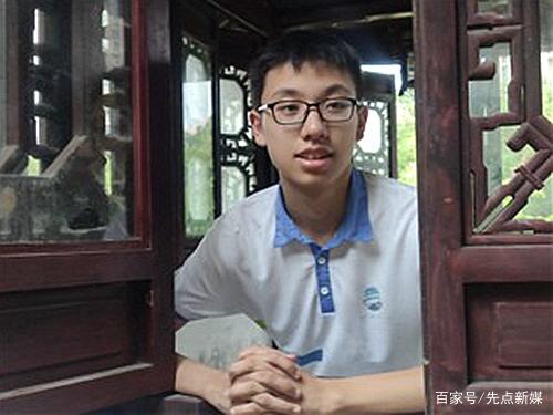 2020合肥中考最高分姓名,合肥市中考1000米成绩多少位满分