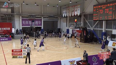 四战全胜!校园篮球击败职业梯队!清华附中夺冠,石奎MVP