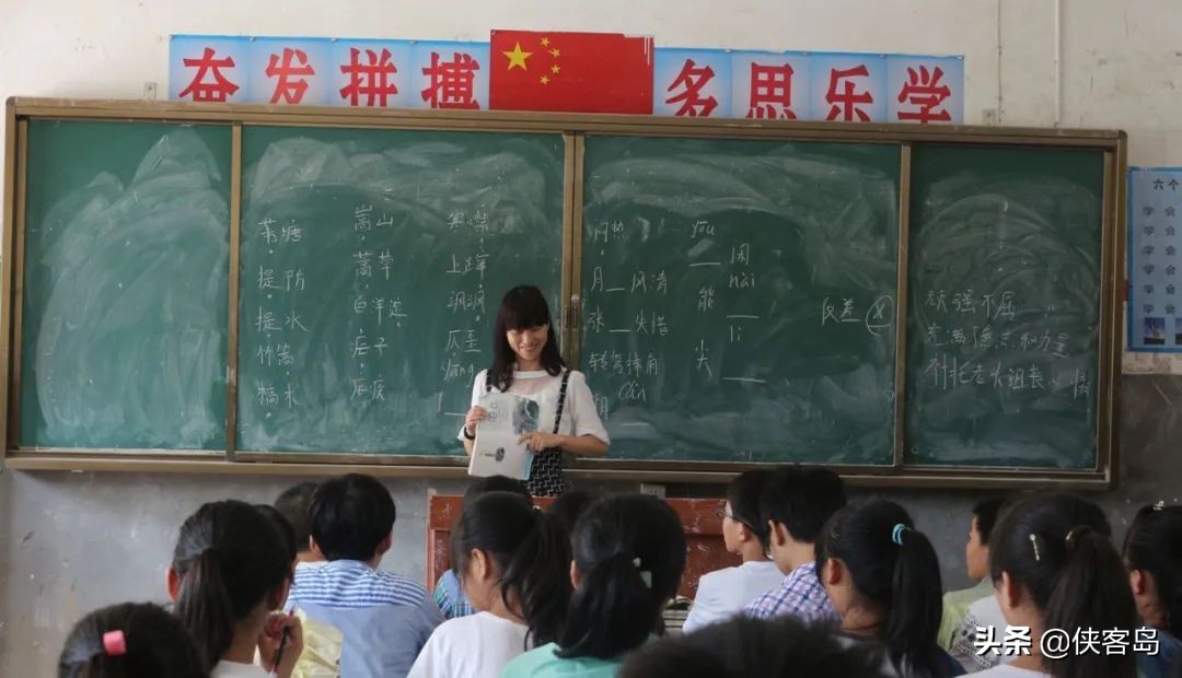 侠客岛：“县中塌陷”的背后