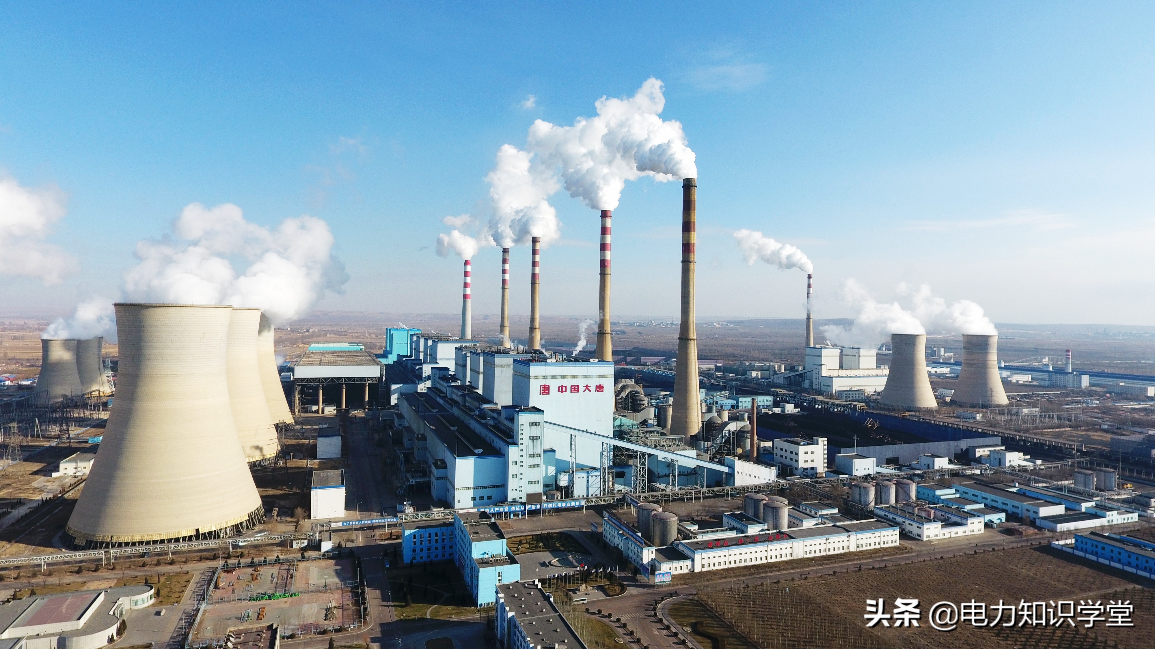 火力发电厂一吨煤消耗多少水,燃煤发电一度电要耗费多少煤