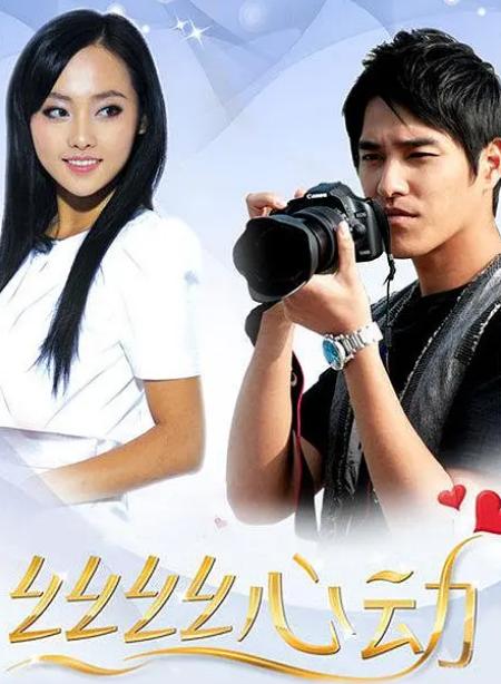 裴佩十八岁的天空,18岁的天空裴佩老师图片