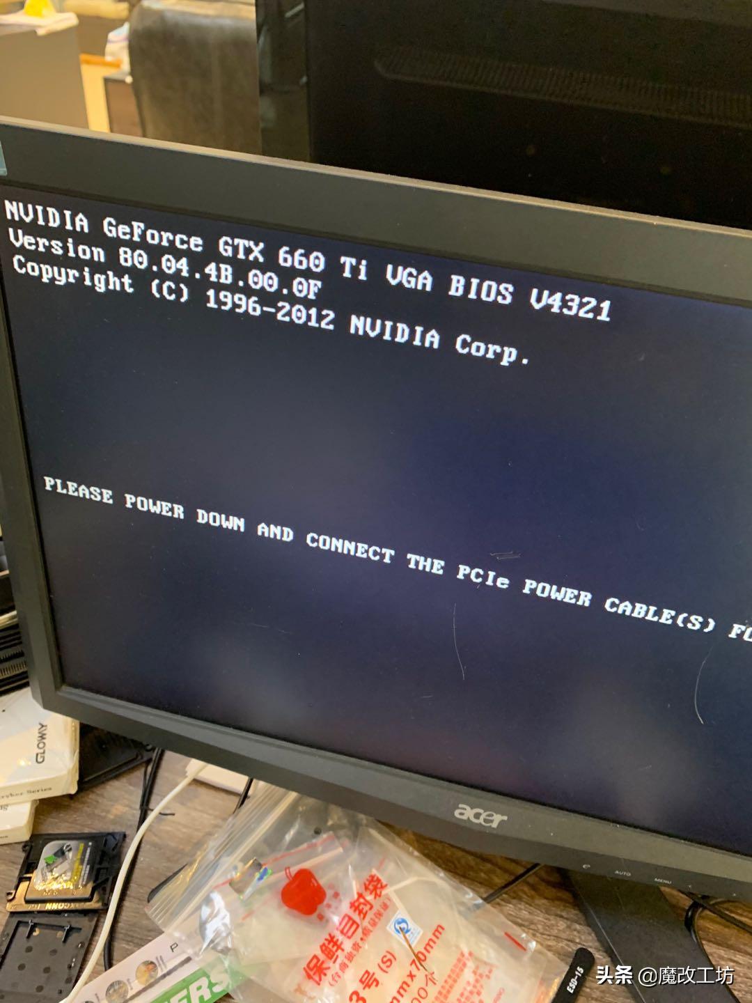 英伟达4090会涨价吗,英伟达5月新显卡3060ti发售价格