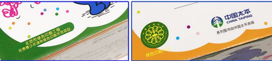 孩子爱顶嘴骂家长怎么办,孩子顶嘴脾气大家长正确处理方式