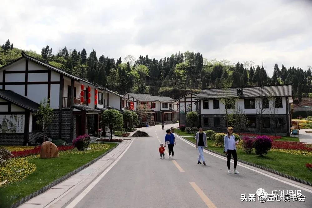 我的家乡广安市岳池县,岳池我的家乡