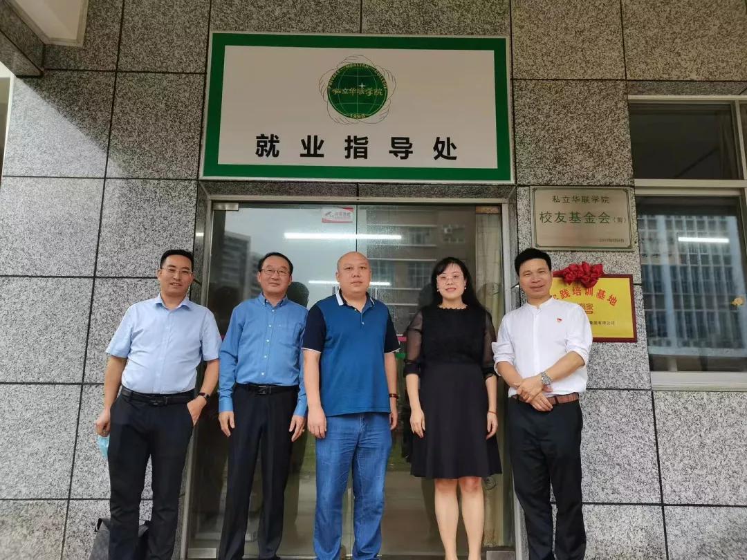 大湾区产教融合,大湾区产教融合发展