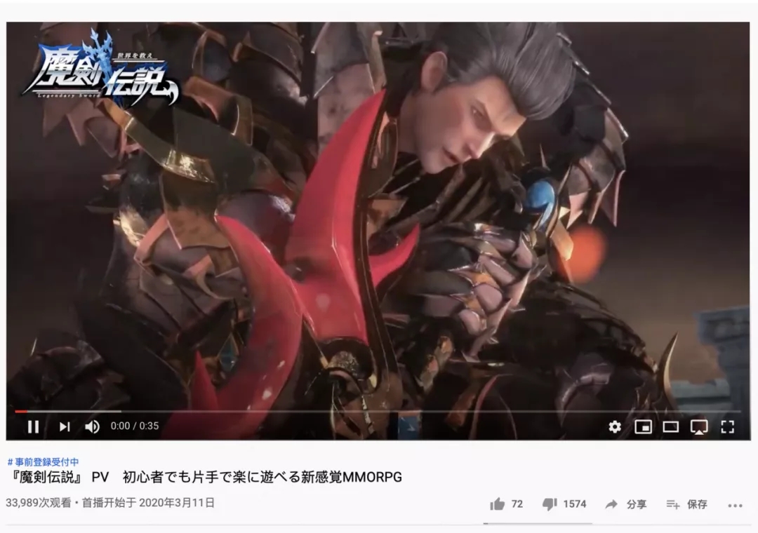 魔剑传说怎么玩,魔剑传说技能