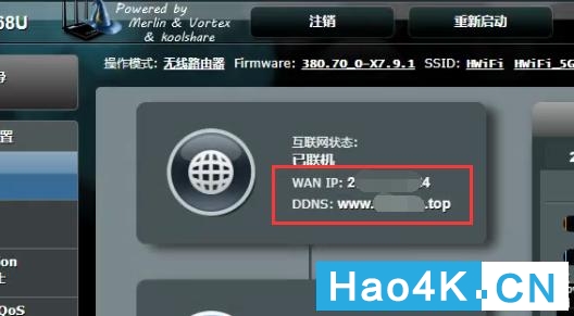 有没有公网ip实现远程访问群晖nas,群晖nas远程访问最好的方式