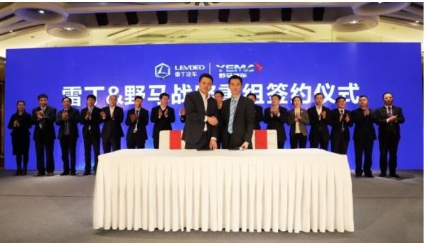 川汽野马停产最新消息,川汽野马会退市吗