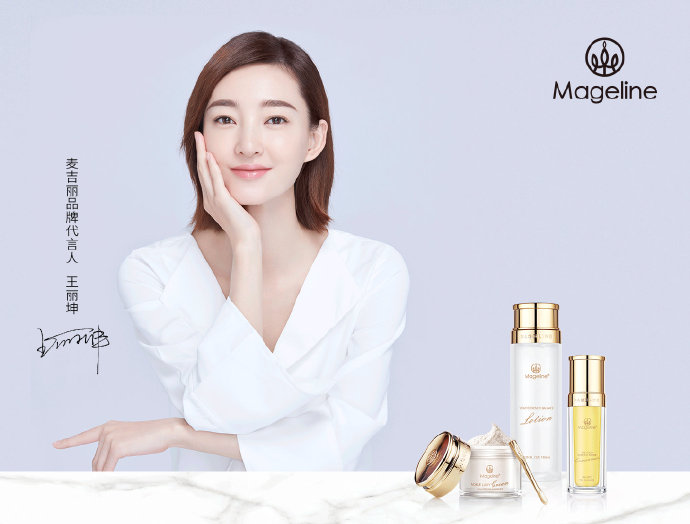 涔橀鐮存氮寰晢浜у搧,涔橀鐮存氮娲楃櫧琚獥