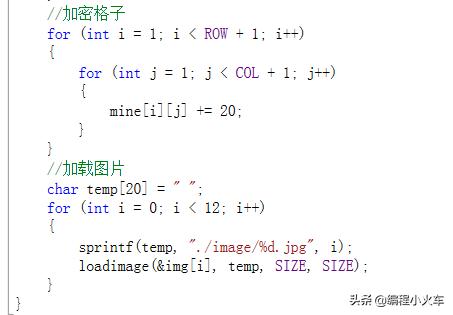 c++语言编程扫雷,c语言制作简单扫雷游戏教程