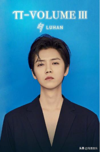 鹿晗新歌mv隐藏细节是什么,鹿晗回应mv抄袭的歌