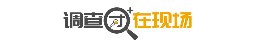 京良路东段动工了吗,京良路东段2020年扩建吗