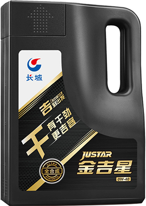 实惠机油怎么选购最好,国产机油品牌推荐