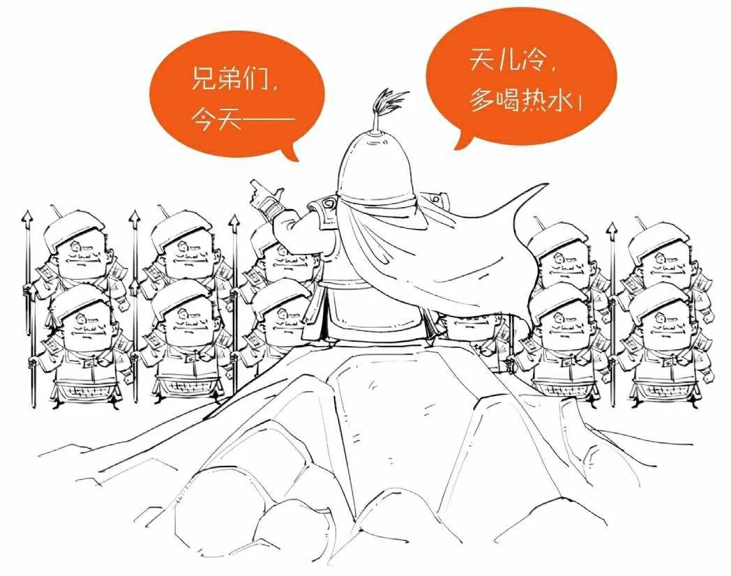 芙蓉楼送辛渐古诗动画版,古诗绘画芙蓉楼送辛渐