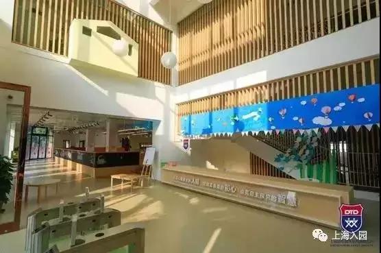 上海浦东幼儿园开放日,上海宝山区幼儿园开放日