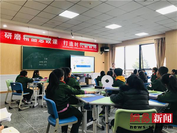 实验小学提高思政课教学质量,研磨课堂