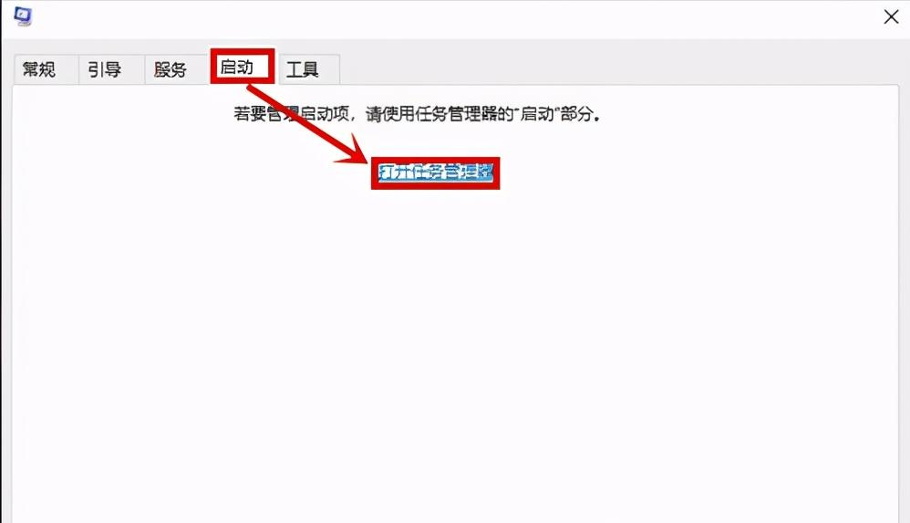 联想win10待机黑屏怎么唤醒,win10开机黑屏只有鼠标进不了系统