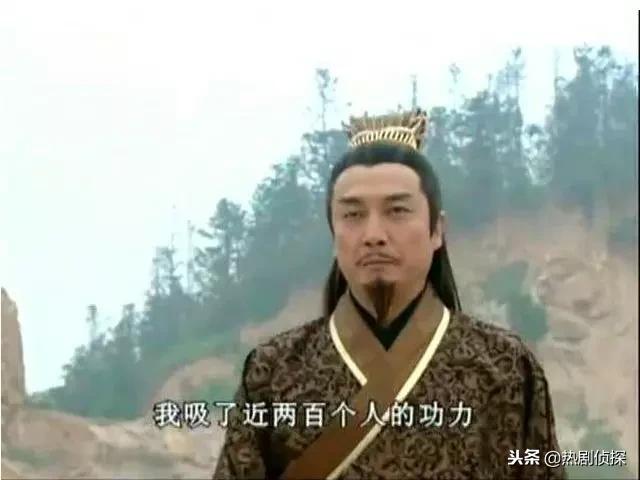 天下第一朱无视与他爹,天下第一朱无视见古三通