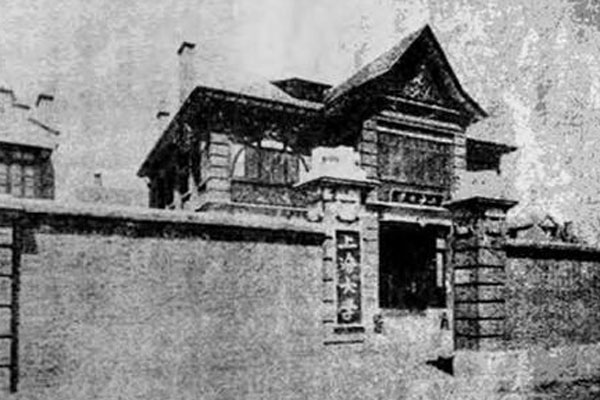 上海大学红色学府故事,民国期间的上海大学