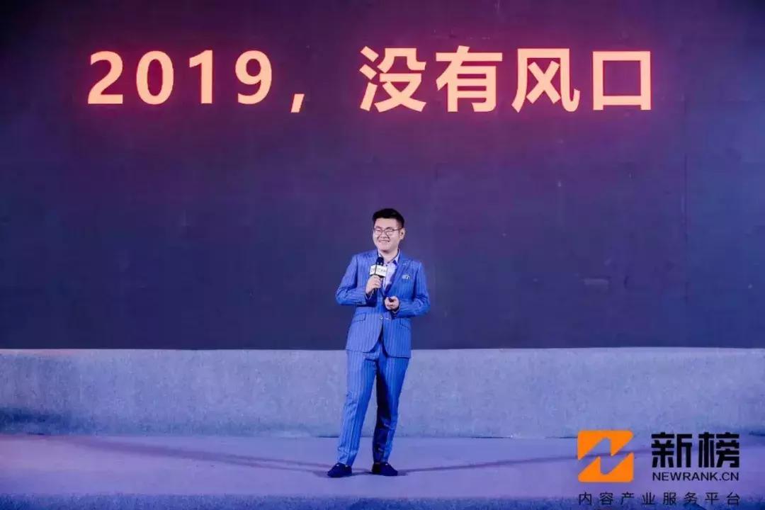 内容商业大会,2023年商业大会