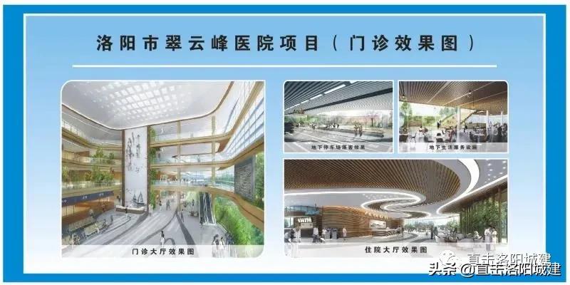 大手笔建设,重磅规划净增开发用地7万余亩