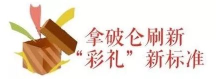 深扒珀莱雅红宝石,深扒那些不简单的红宝石