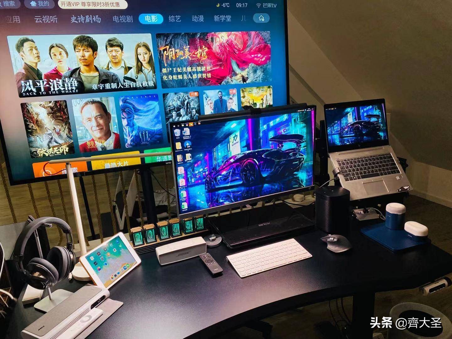 23件好物,23件好物分享