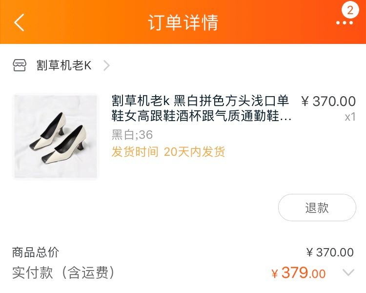 春夏必备三款鞋子品牌大全,秋季潮鞋高颜值推荐