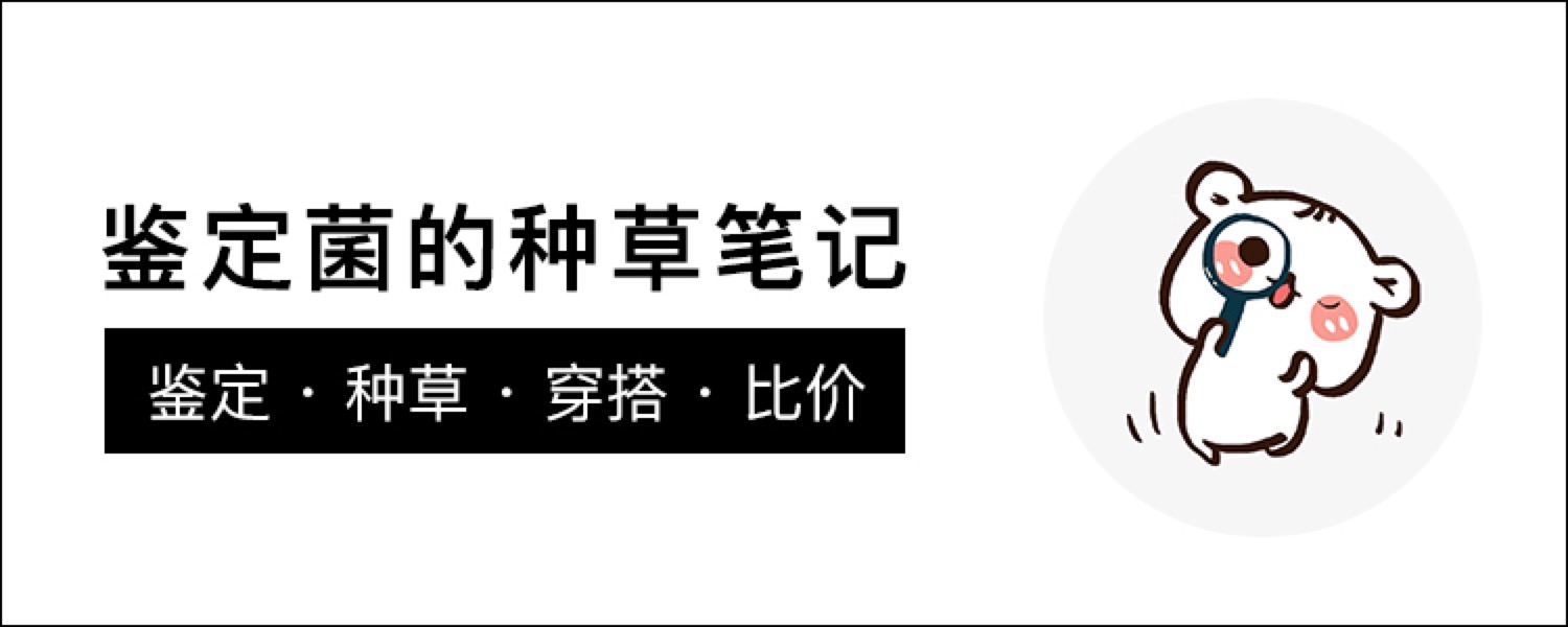 鉴定菌从哪里买,鉴定真菌用什么培养基