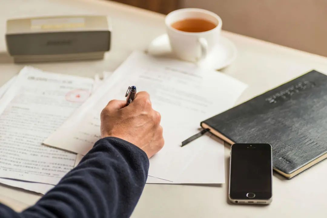 上市公司高管年薪前十名,陕西高管年薪